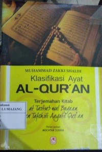 Klasifikasi Ayat Ai-Quran
