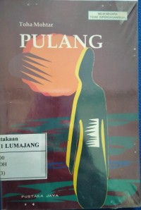 Pulang