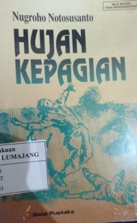 Hujan Kepagian