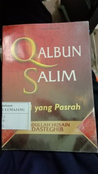 QALBUN SALIM