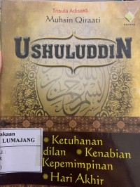 USHULUDDIN