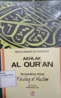 AKHLAK AL QUR'AN