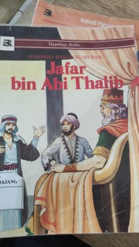 JAFAR BIN ABI THALIB