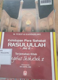 KEHIDUPAN PARA RASULULLAH