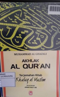 AKHLAQ AL-QUR`AN