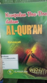 Kumpulan Doa-Doa dala, AL-QUR'AN