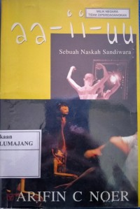 aa-ii-uu Sebuah Naskah Sandiwara